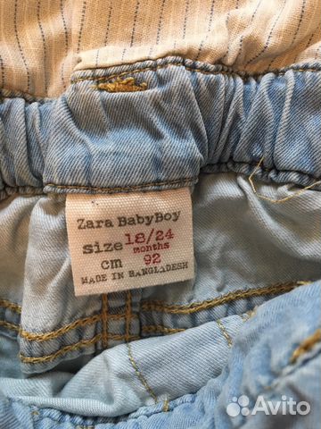Шорты комбинезон Zara Шорты комбинезон Zara