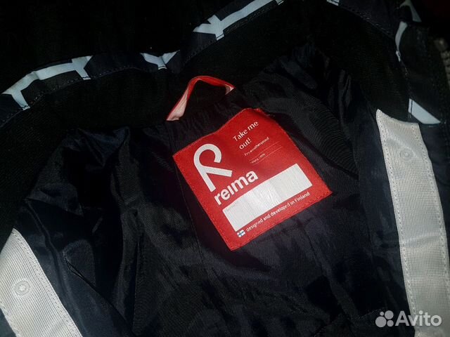 Комбинизон