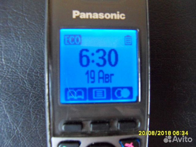 Panasonic 2511
