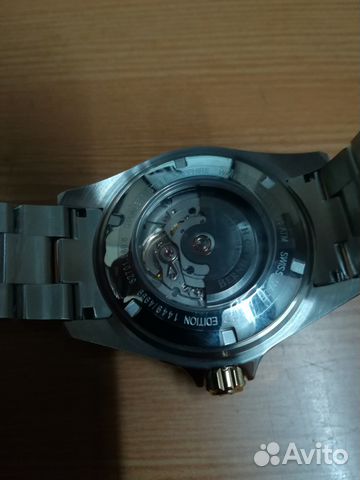 Часы Nauticus Royale Watch II