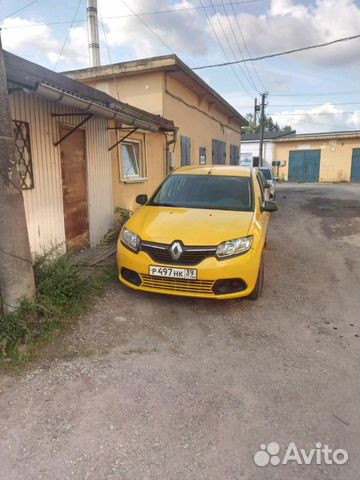 Аренда автомобиля Аренда автомобиля