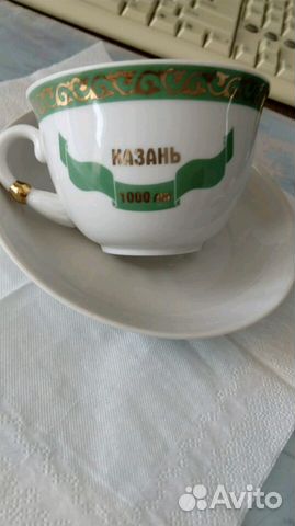 Фарфоровые статуэтки СССР. Германия Фарфоровые статуэтки СССР. Германия
