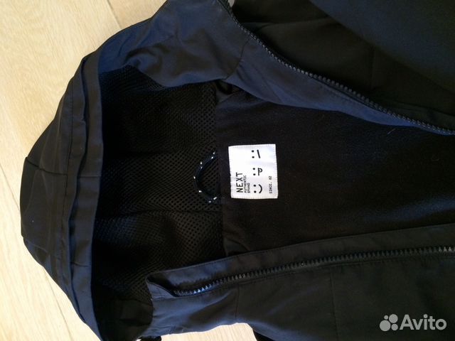 Куртка на осень, р 98