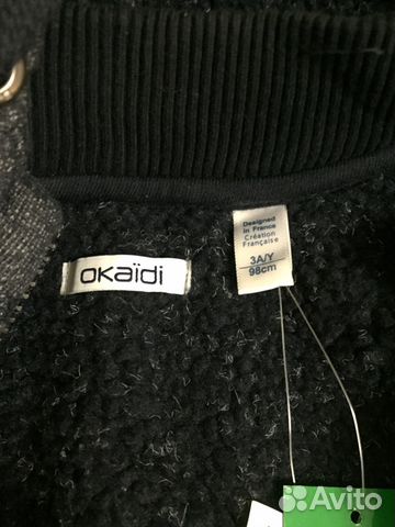 Кофта okadi новая