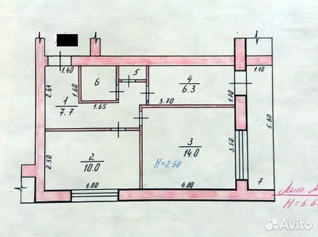 Купить 2 Комнатную Квартиру Городище Волгоградская