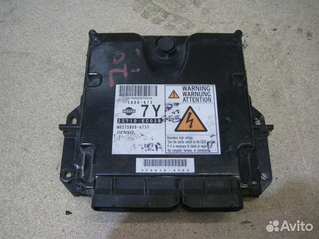 Блок управления двигателем Nissan Navara (D40) Блок управления двигателем Nissan Navara (D40)