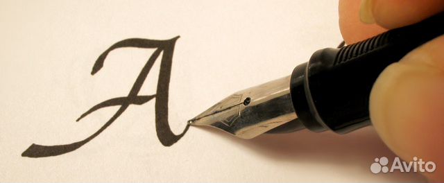 Набор текста, любые тексты от руки, презентации