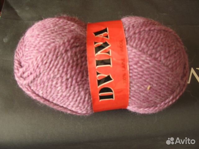 Пряжа шерсть Пряжа шерсть