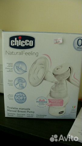 Молокоотсос Chicco ручной
