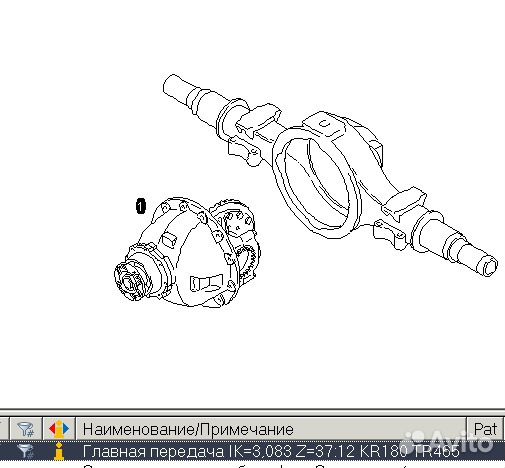 Схема бортового редуктора ман тгс