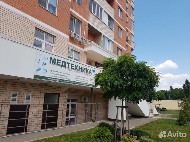 Бандаж для локтевого сустава Бандаж для локтевого сустава