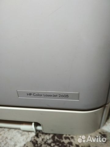 Принтер HP 2605 Принтер HP 2605