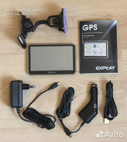 navitel 5.5.1.0.48 explay pn 980 navitel 5.5.1.0.48 explay pn 980