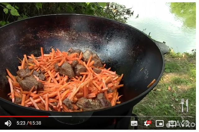 Казаны для плова