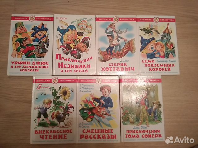 Книги Книги