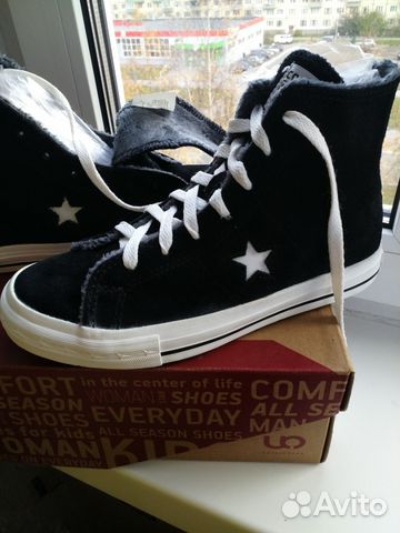 converse one star man