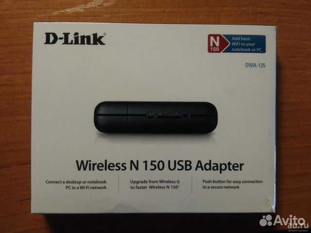 Беспроводной USB адаптер d-link wireless 150