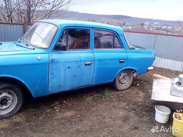 Купить Москвич В Волгограде На Авито