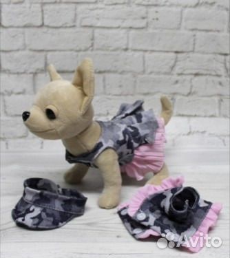 Одежда для собачек Чи Чи Лав Одежда для собачек Чи Чи Лав