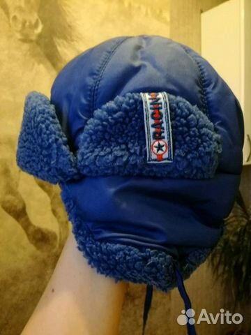Шапка зимняя