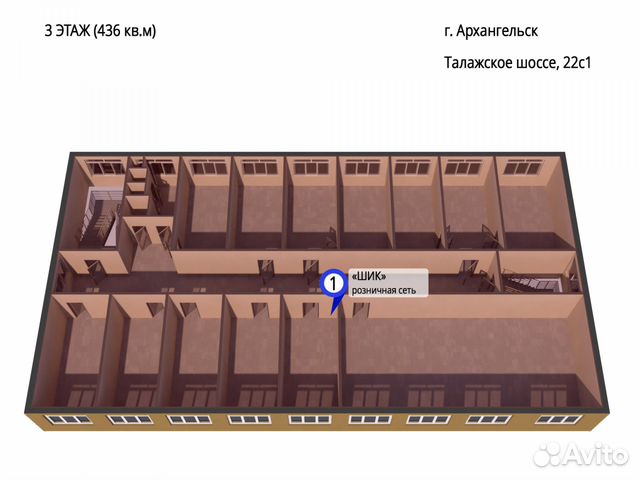 Продажа здания 1300 м² с участком в г. Архангельск