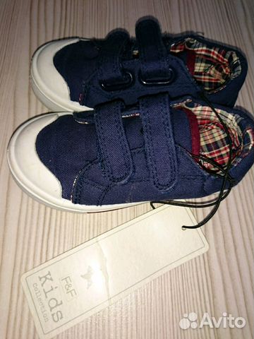 Кеды