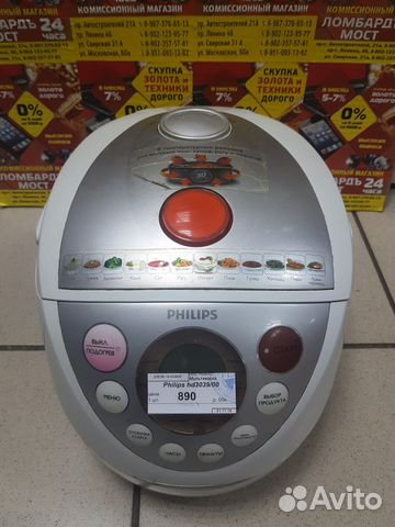 Мультиварка Philips HD-3039
