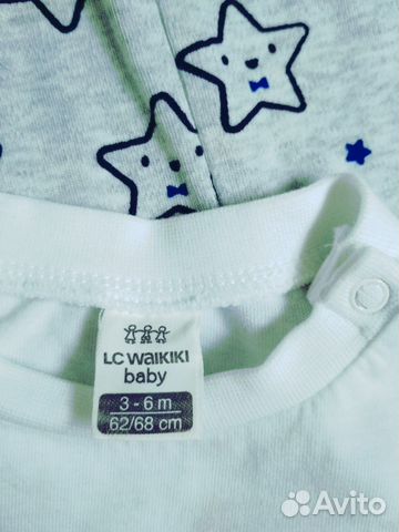 Костюм waikiki Baby Костюм waikiki Baby