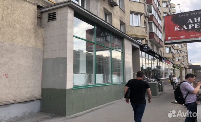 Сниму нежилое помещение в аренду в москве авито коммерческая недвижимость камской долины перми