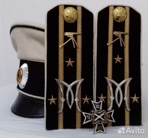 Погоны адмирала риф Погоны адмирала риф