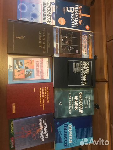 Учебная литература Учебная литература