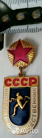 Знак инструктор общественник СССР идеальное состоя