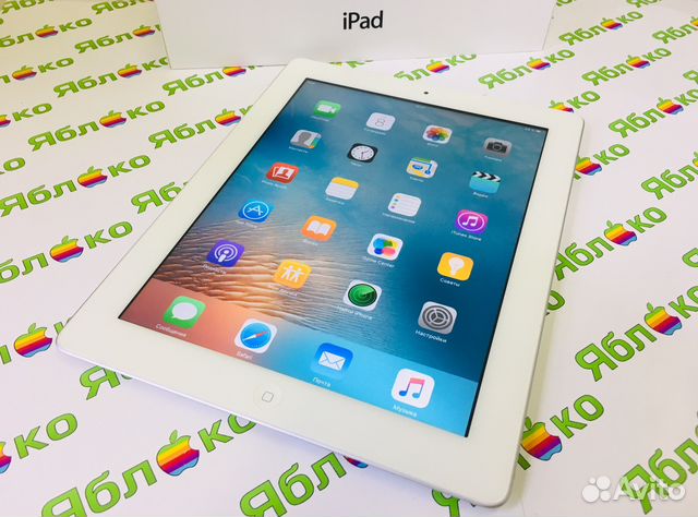 iPad 2. Рассрочка. Кредит. Гарантия iPad 2. Рассрочка. Кредит. Гарантия