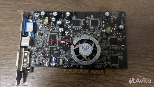 RADEON 9600XT AGP DRIVER DOWNLOAD