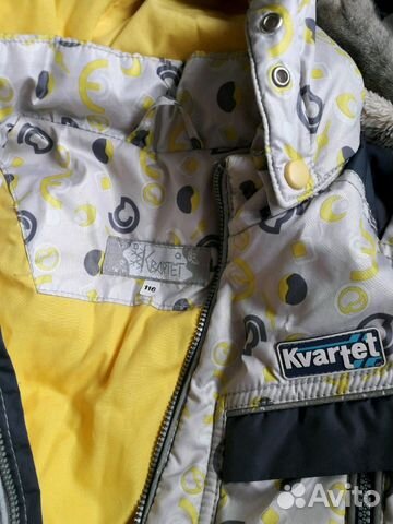 Куртка 116см Куртка 116см