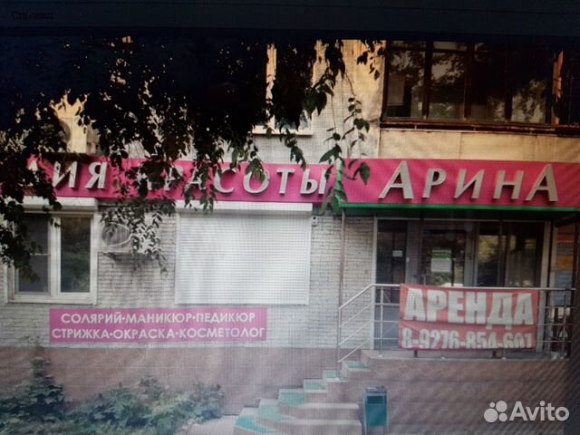 Производственное помещение, 61 м² Производственное помещение, 61 м²