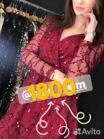 Платье новое с пайетками Платье новое с пайетками