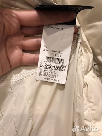 Пуховик женский Пуховик женский