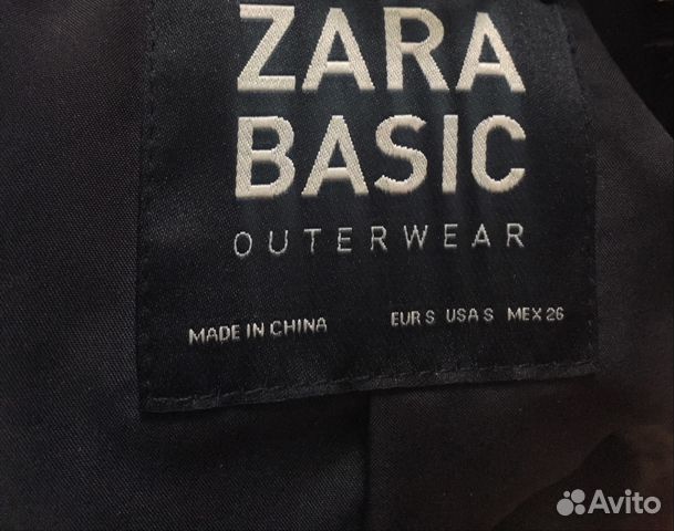 Шуба Zara Шуба Zara