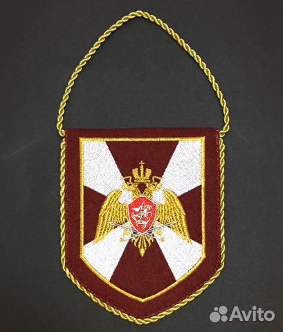Вымпел с символикой Росгвардии