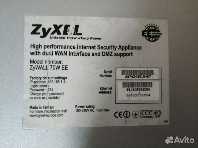 Маршрутизатор zyxel zywall 70w ee