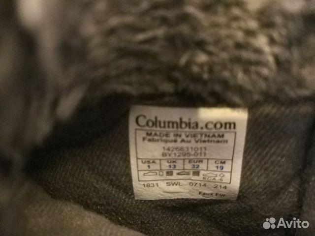 Сапоги зимние Columbia 32р
