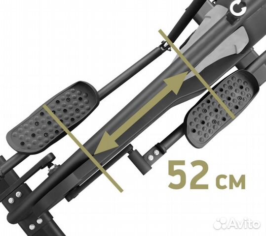 Эллиптический тренажер (Эллипсоид)