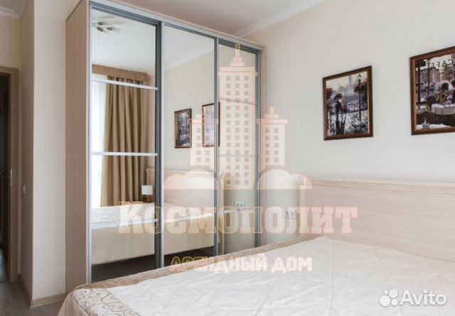 3-к квартира, 75.9 м², 2/9 эт.