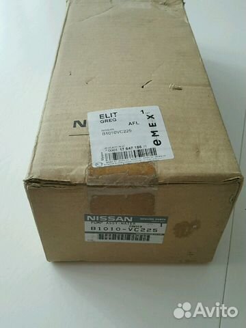 Помпа водяная Y61 Nissan Patrol - B1010VC225