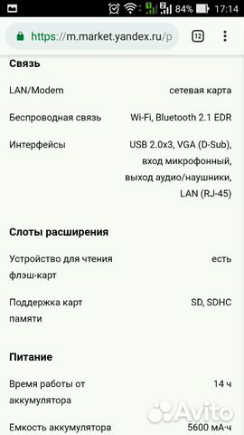 Asus Asus