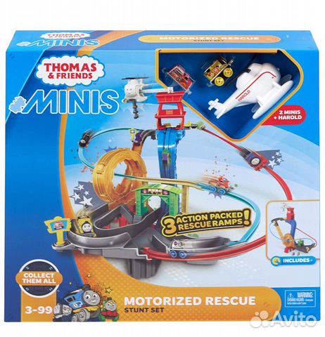 thomas and friends mini motorised raceway