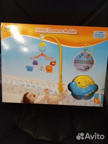 Мобиль на кроватку 