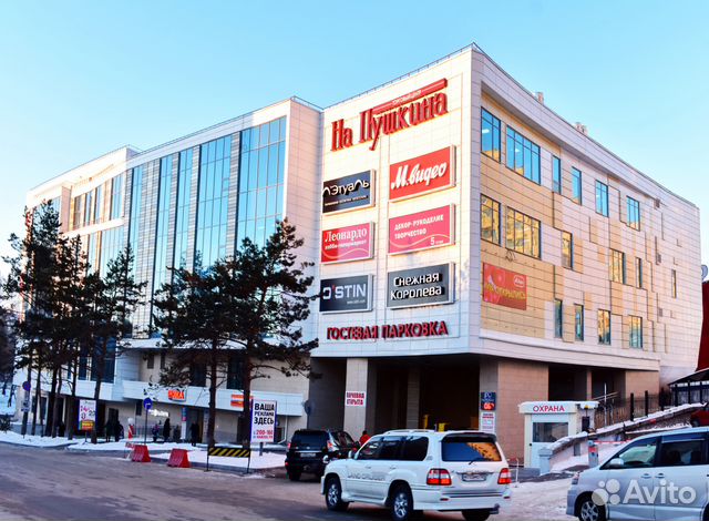 Помещение свободного назначения, 31.5 м² Помещение свободного назначения, 31.5 м²