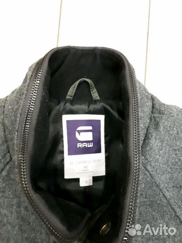Пальто кейп G-Star Пальто кейп G-Star